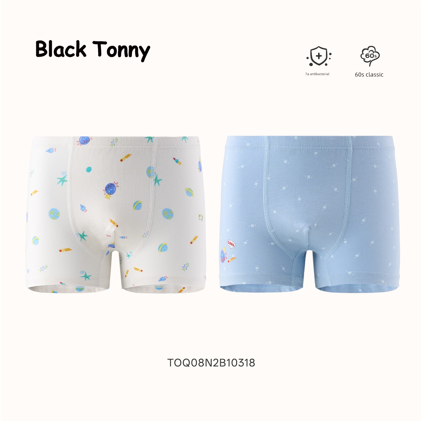 Little Black Pure Cotton Baby 1-12 Years Old Children's Underwear — 6