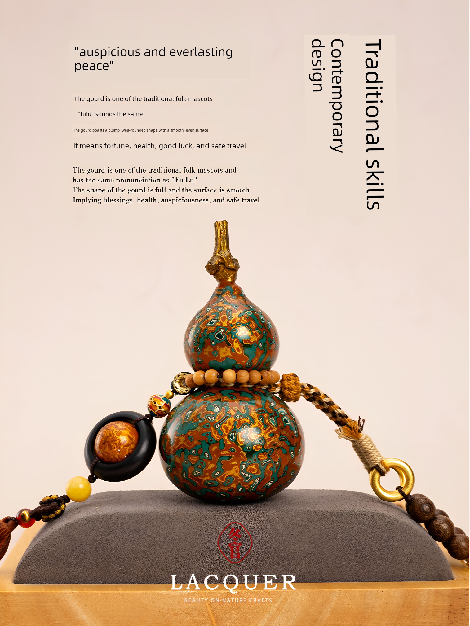 Donguan Winter Official Lacquer Feng Shui Small Gourd-Shaped Pendant Hand-Held Hanging Ornament Fuzhou Lacquerware Auspicious Yong'An