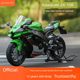 威利1:12川崎ZX10R大牛摩托车模型2021新款仿真机车玩具正版 车模