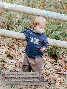 Whitewheat【Soft】Children's 26 Autumn New Long-Sleeved Boys' and Girls' Pure Cotton Embroidered T-Shirt Base Shirt