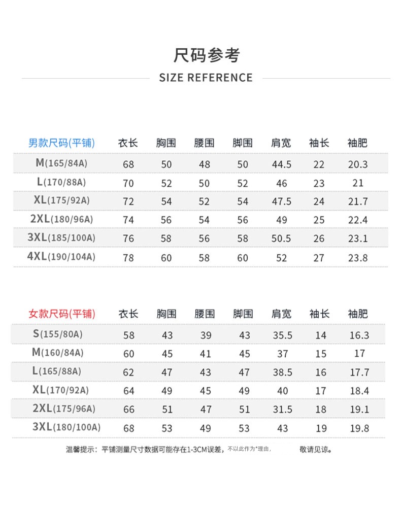 Kawasaki spring The new major Badminton wear motion T-shirt   Men's and women's money Perspiration quick-drying breathable Sweatshirts