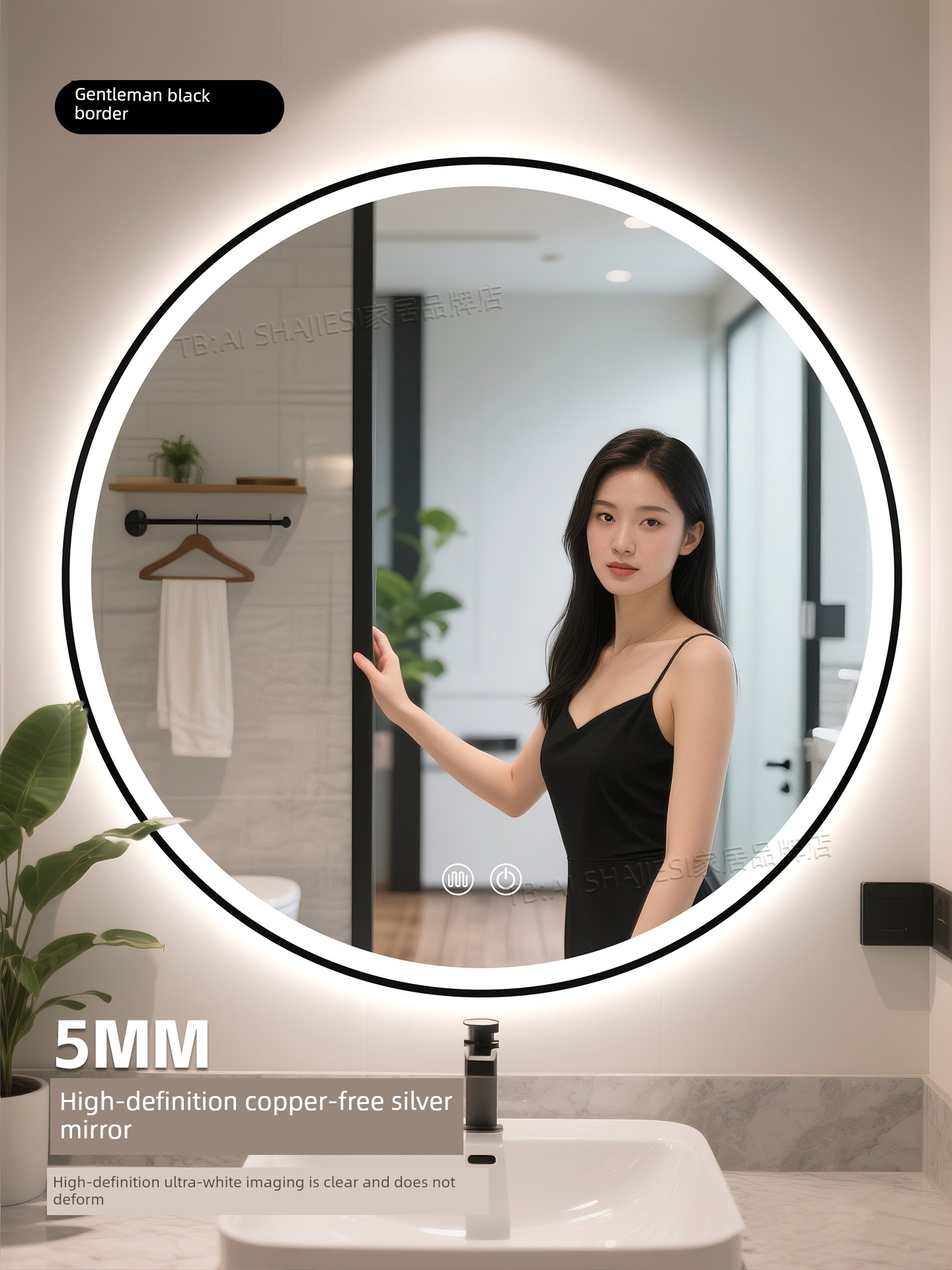 Huazhu All-Season 4.0 Hotel Bathroom Mirror Smart Mirror Toilet Vanity Mirror Round Mirror Illuminated Bathroom Wall-Mounted