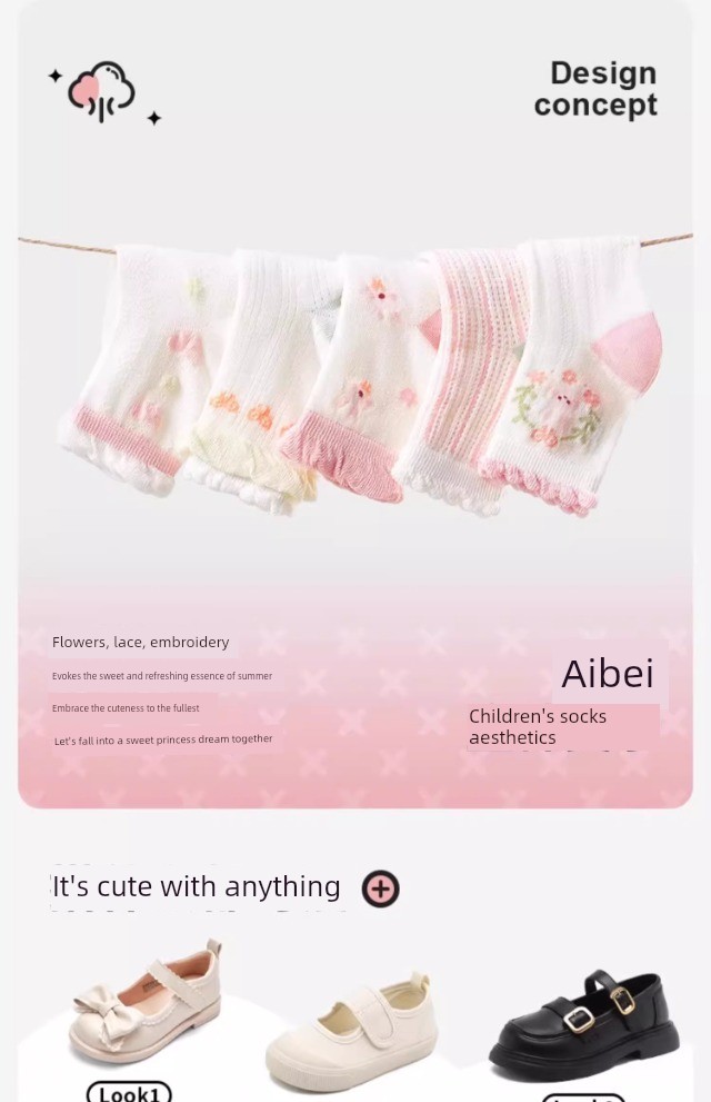 Children's Socks for Girls, Spring and Summer Thin Style, Pure Cotton Mesh Socks for Baby Girls, Princess Lace Mid-Tube Summer Thin Socks — 4
