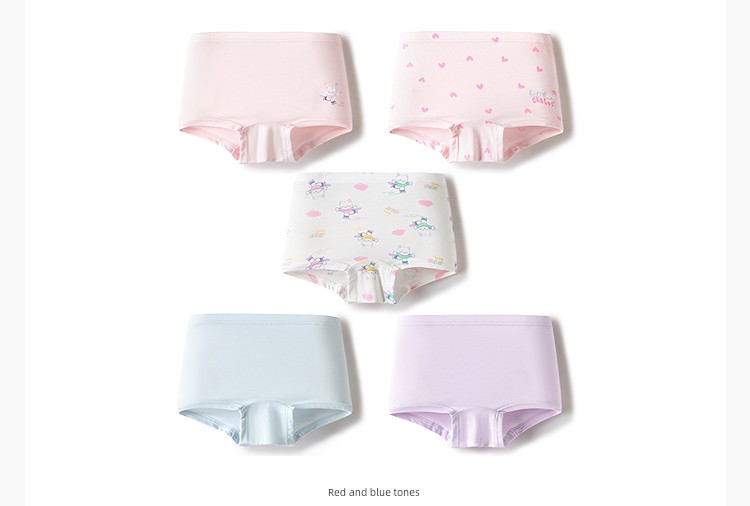 Balabala Children's Cotton Underwear, Girls' Briefs, Boys' Boxer Shorts, Class a Antibacterial, Five-Pack for Older Children — 31