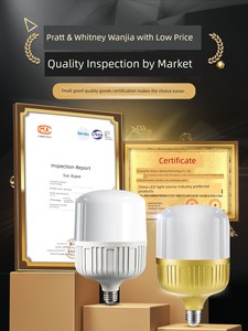 Lighting Spiral Eye Protection White Light Indoor Energy-Saving Bulb