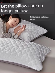 Hotel Pillows Pillow Inner Cover Isolation Pillowcase Anti-Dirty Anti-Sweat Removable Washable Pillow Cover One-Pair Pac