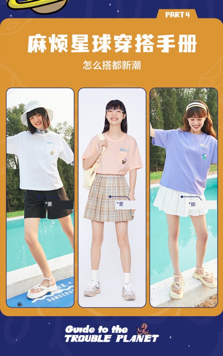 Senma pure cotton black Short sleeve easy love T-shirt