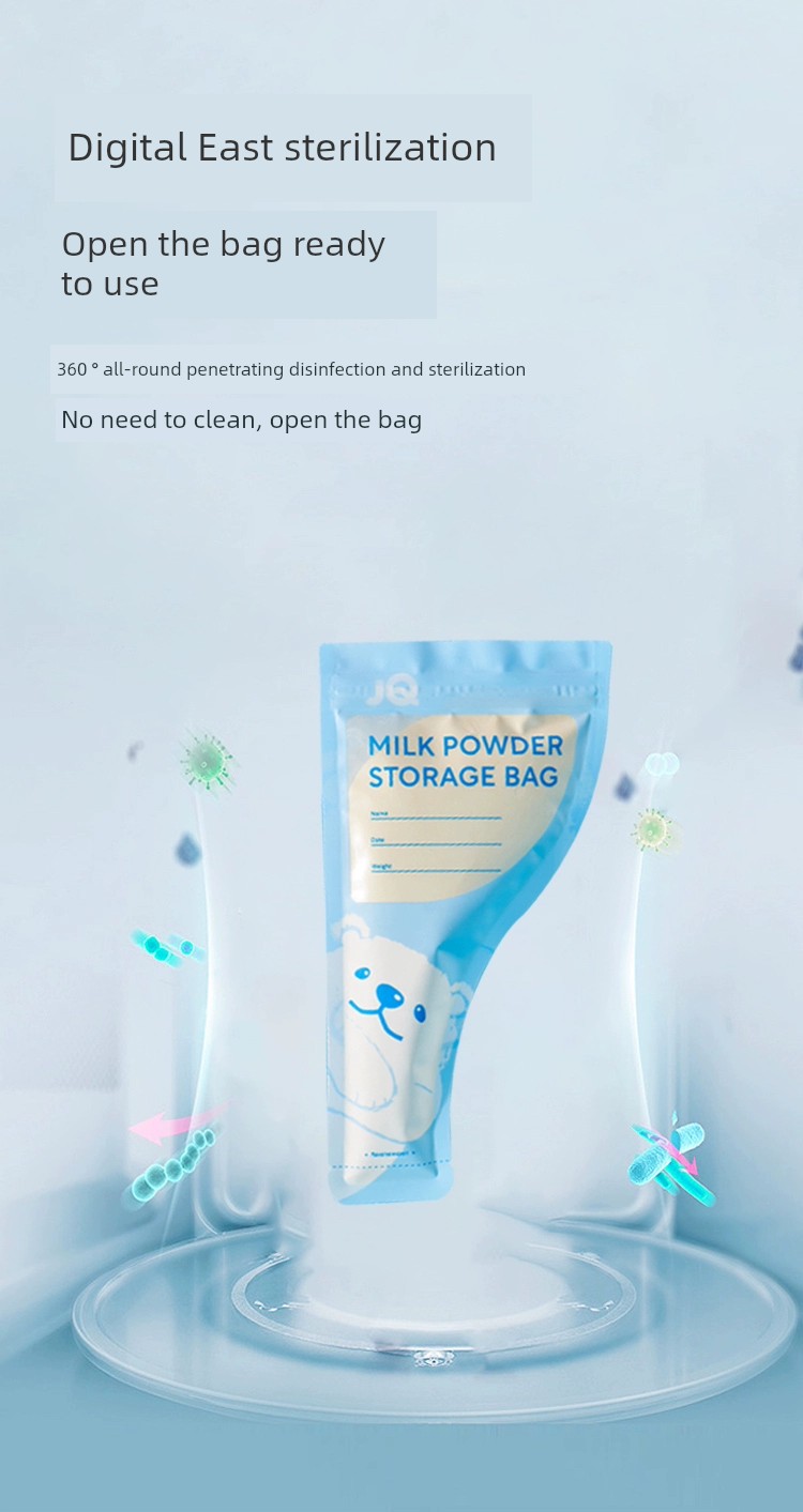 Fresh Milk Powder Bag Portable Seal — 4