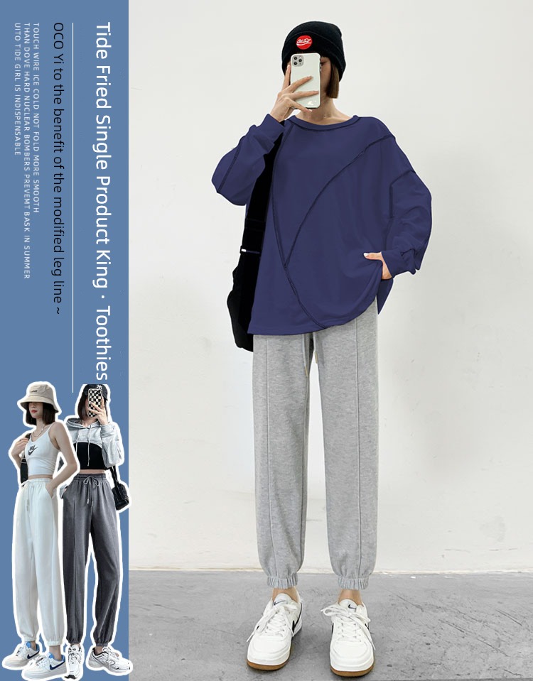Spring and Autumn radish little chap leisure time grey Sports pants