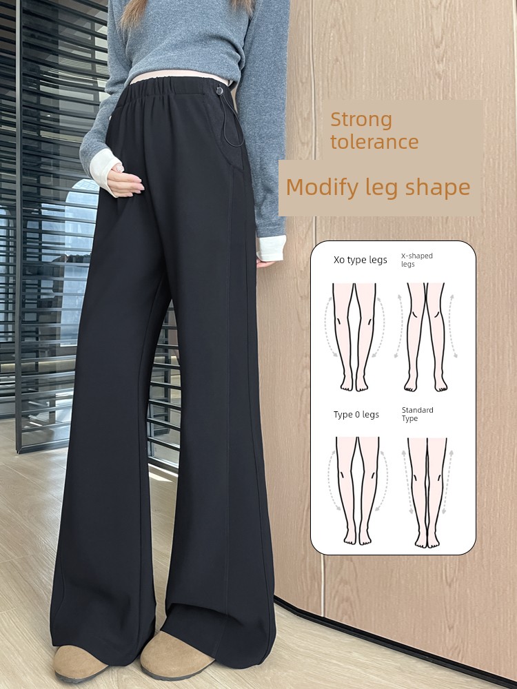 Maternity Pants for Autumn and Spring, Thin Style for Outerwear, Non-Tight on the Belly, Petite Size, Suit-Style Flared Pants, Narrow Version, Slightly — 4
