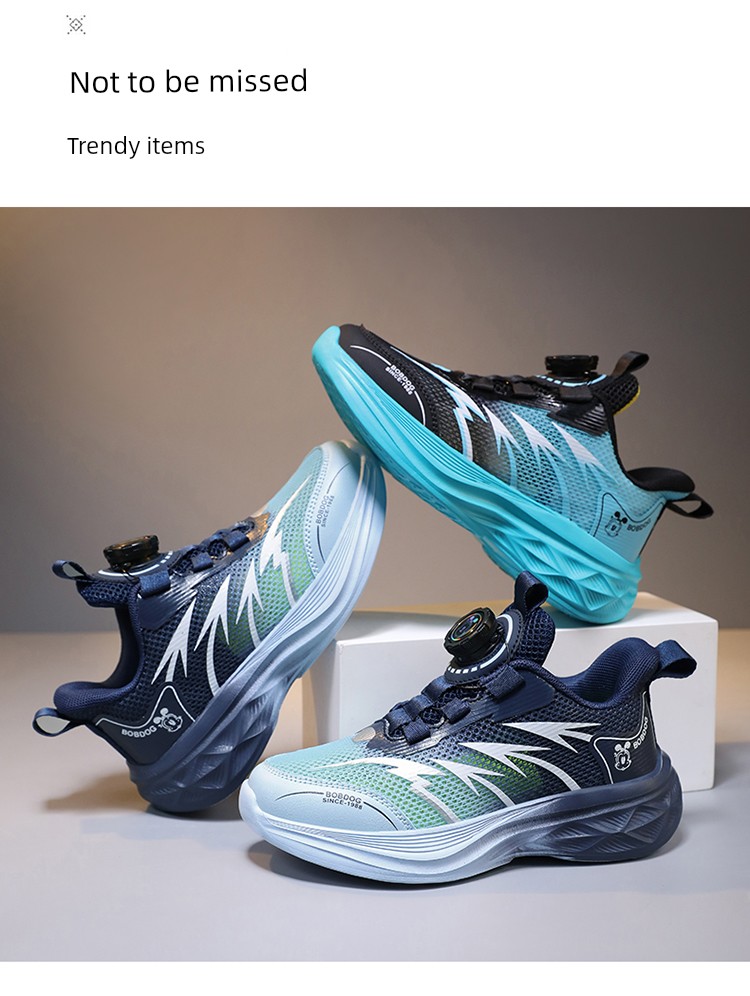 Babudou Kidsren's Shoes Boys' Sports Shoes 2026 Autum New Style Rotating Button Mesh Breathable Kidsren's Running Shoes — 9
