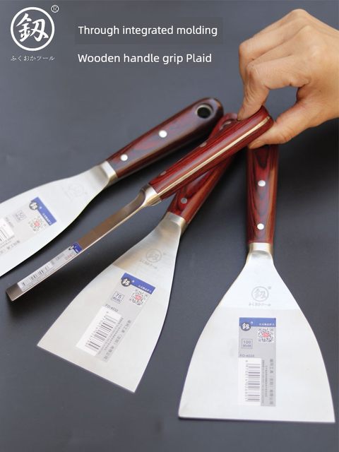 精品福冈釰牌一体油灰刀木柄不锈钢铲刀清洁铲子腻子铲刀煎饼铲子