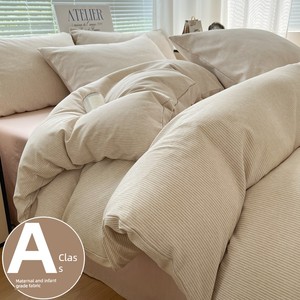 Four-Piece Bed Set Cotton 2025 New Arrival Pure Cotton Bed Sheet Duvet Cover Quilt Cover Fitted Sheet Bedding Student Do