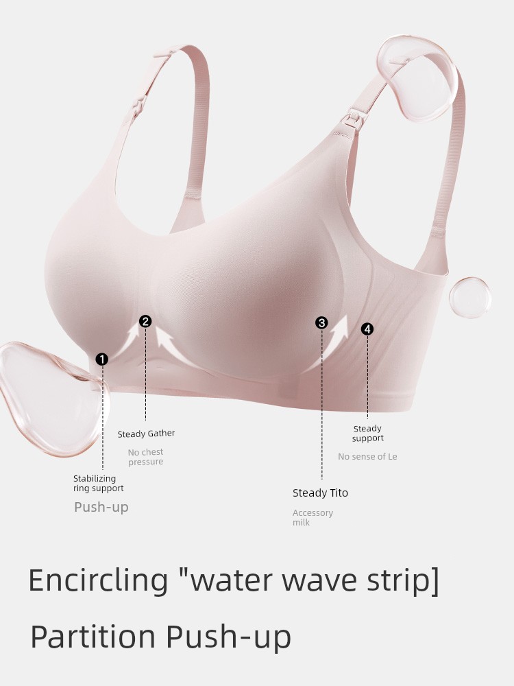 KUB Breastfeeding Push up and Anti-Sagging Special Autumn Pregnant Women