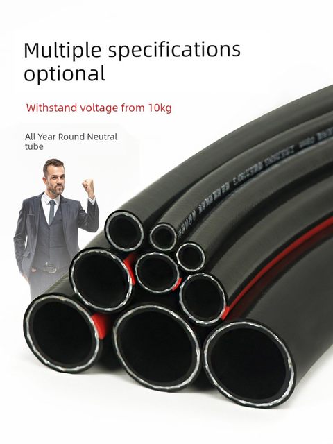 PVC rubber high-pressure hose explosion-proof pipe oil-resistant corrosion-resistant three-glue two-wire water pump/wind cannon/garden water hose