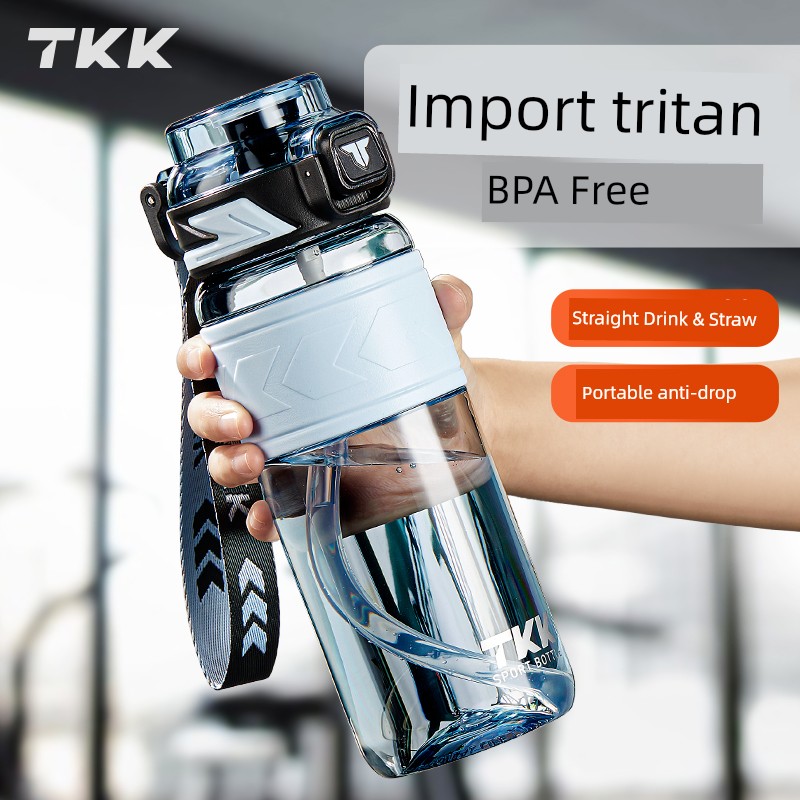 TKK Sports Cup Large Capacity Kids High Temperature Resistant for Students for School Men and Women Straw Cup Summer Water Kettle
