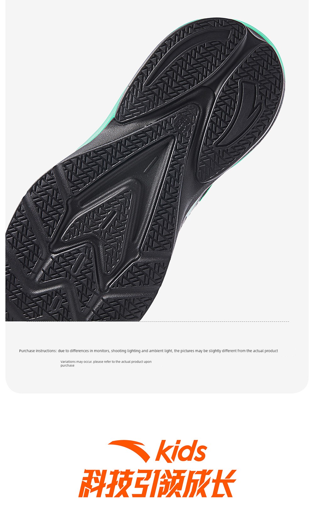 Anta Kids Boys' Running Shoes 2026 Autumn New Model Professional Breathable Sports Shoes for Boys — 45