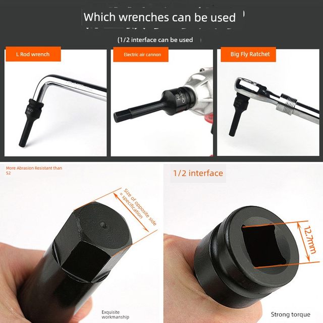 Hexagonal head set, electric air cannon extended 1/2 sleeve head, special 6-angle H5h6 head grab for pneumatic wrench