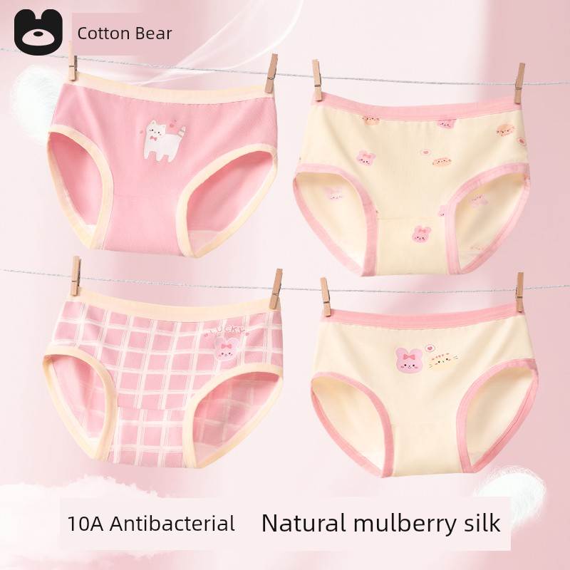 Girl Underwear Pure Cotton Briefs New Arrival Girls' Cotton Class a Baby Girl Kids Boxer Shorts Girls' Pants — 6