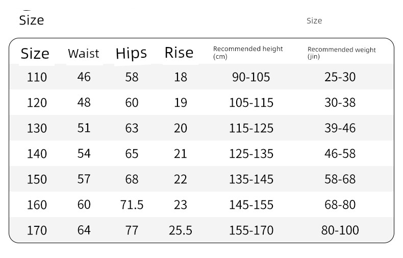 MiiOW Modal Boys' Underwear Medium and Large Size Kids Shorts Cotton Crotch Teenager Adolescence 13-Year-Old Boy Thin Boxer — 1