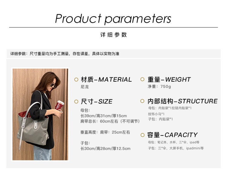 Dongsheng nylon canvas trend One shoulder fashion Big bag