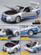 1:24日产gtr合金汽车模型尼桑r34赛车模型仿真小汽车玩具男孩礼物