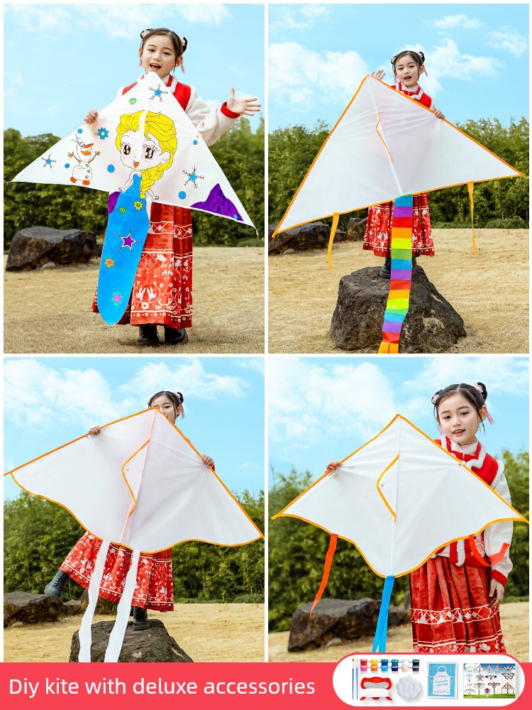 Kite DIY Material Kit for Children and Elementary School Students, Handmade and Hand-Painted Semi-Finished Blank Paper Kite for Graffiti and Painting, Self-Made