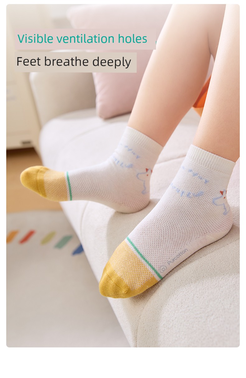 [3 Pairs] Purcotton Kids Pure Cotton Socks Boys and Girls Student Socks Thin Breathable Mesh Socks — 13