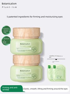 Botanism Moisturizing Anti-Wrinkle Can Be Used for Pregnant Women during Lactation