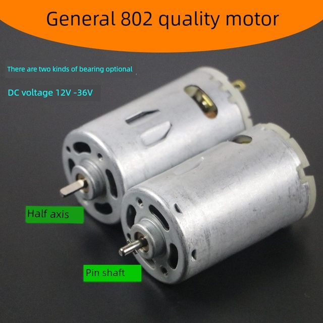 Seiko 6C electric screwdriver motor 802 electric batch motor 801 electric batch screwdriver motor 800 motor