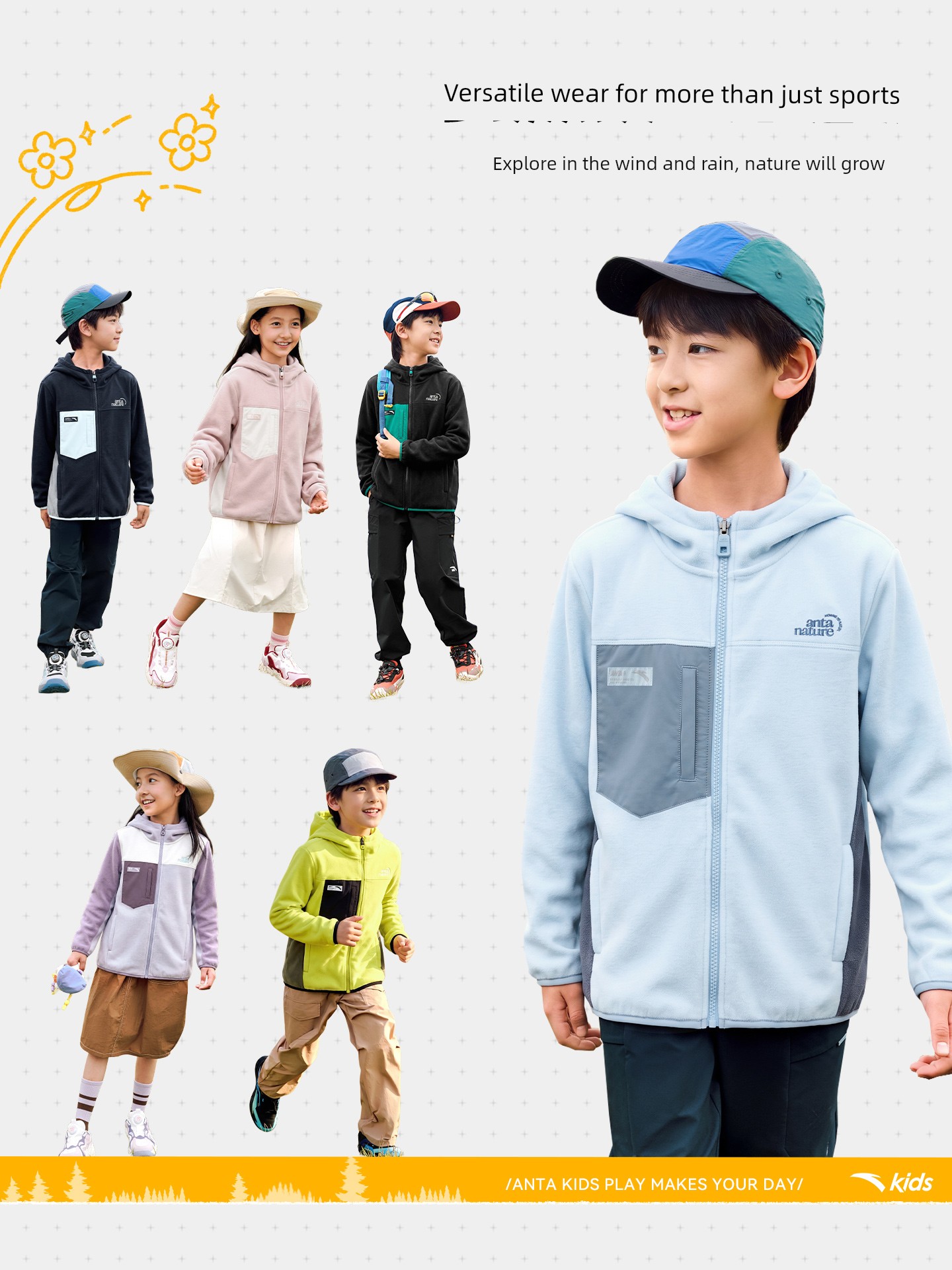 Anta Kidsren's Jacket Boys' Polar Fleece Baby Jacket 2026 Autum New Warm Anti-Static Hooded Top — 4