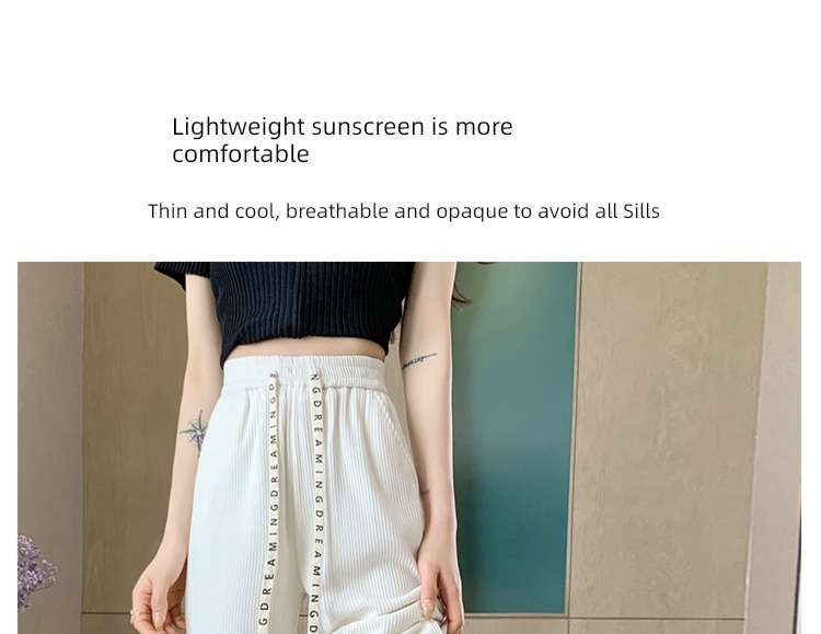 female summer Thin money High waist white leisure time Wide leg pants