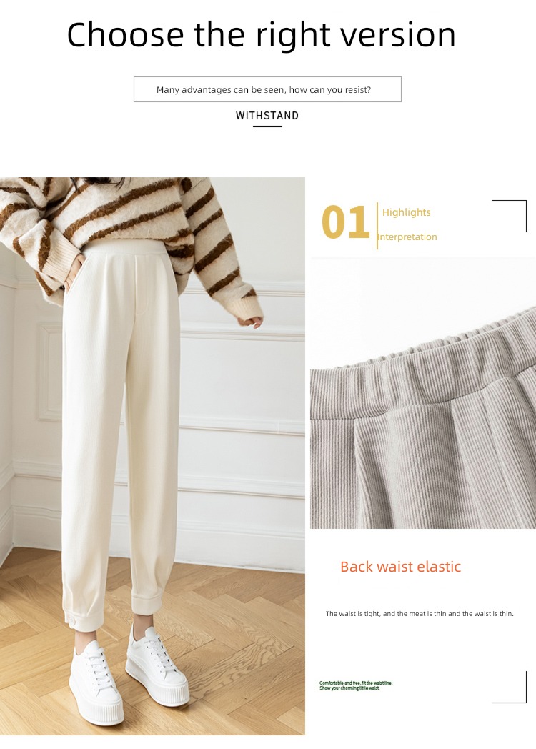 corduroy 2022 paragraph female Autumn and winter chenille  Leggings