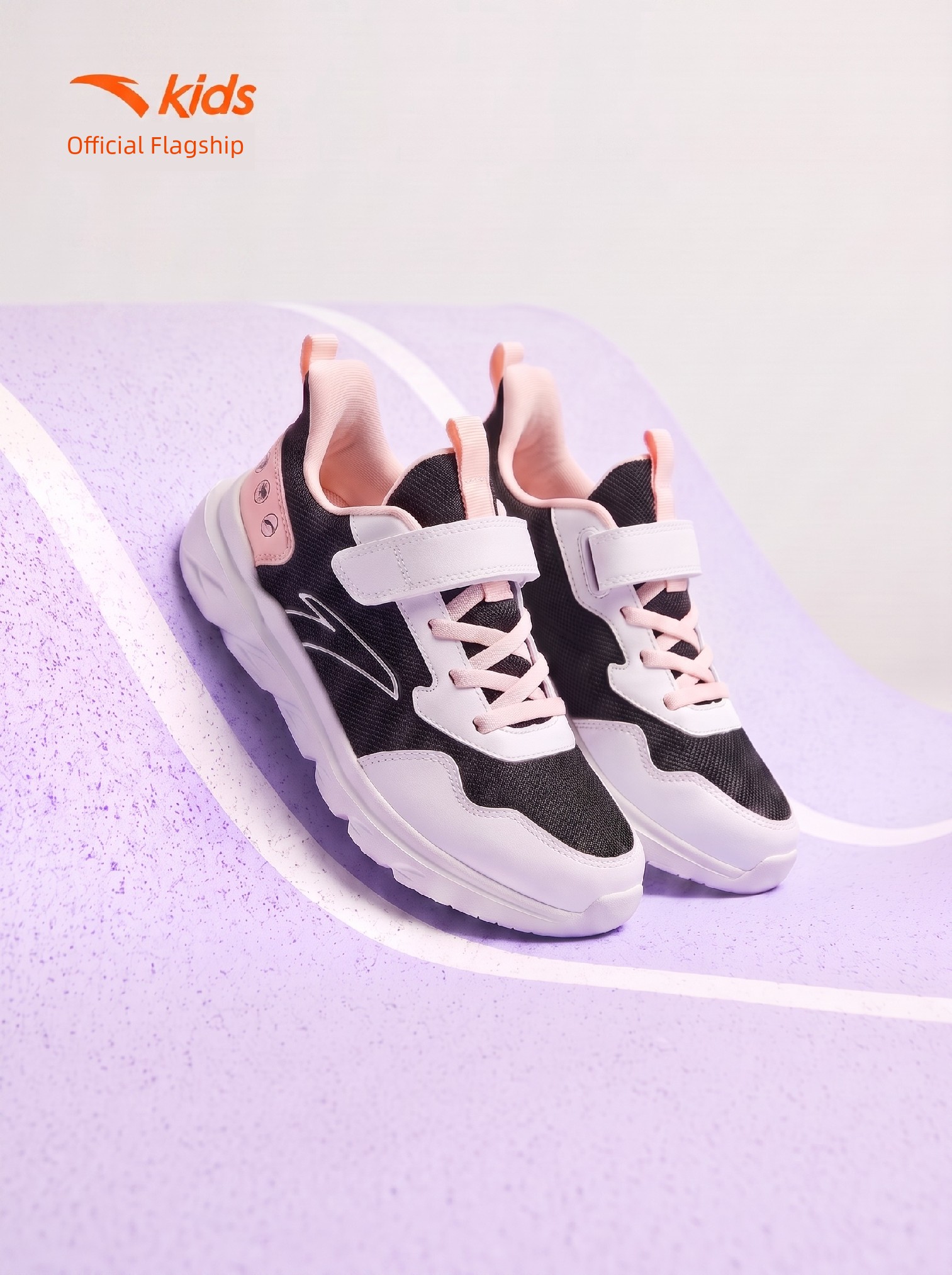 Yuanqi Anta Children's Sports Shoes for Girls, 2026 Early Autumn Girls' Running Shoes, Girls' Student Shoes, Running Shoes