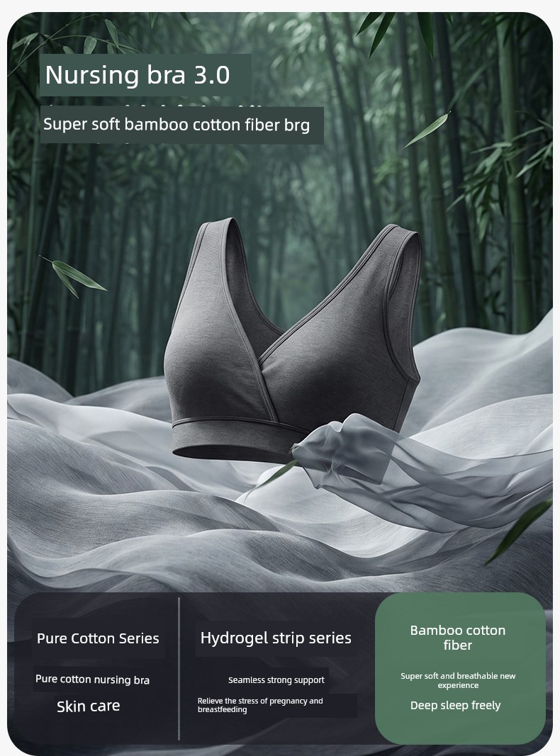 Koyobi Nursing Bra Bamboo Fiber Deep Sleep Postpartum Breastfeeding Special Ultra-Soft Maternity Nursing Bra — 1