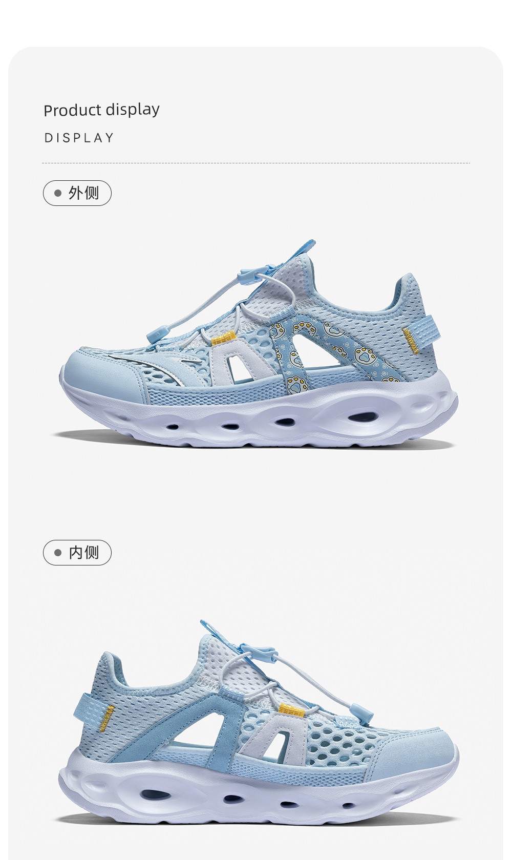 King of Water Trampling | Anta Kidsren's Girls' River-Tracing Shoes and Beach Shoes 2026 Summer New Outdoor Mesh Sports Sandals — 40