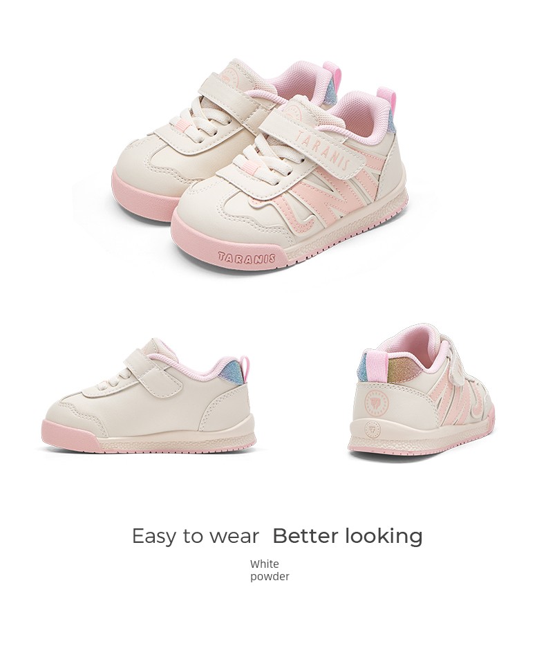 Tyrannis Children's Shoes, Toddler Shoes, Autumn New Style Bread Shoes, Functional Shoes for Boys and Girls, Non-Slip Casual Shoes — 13