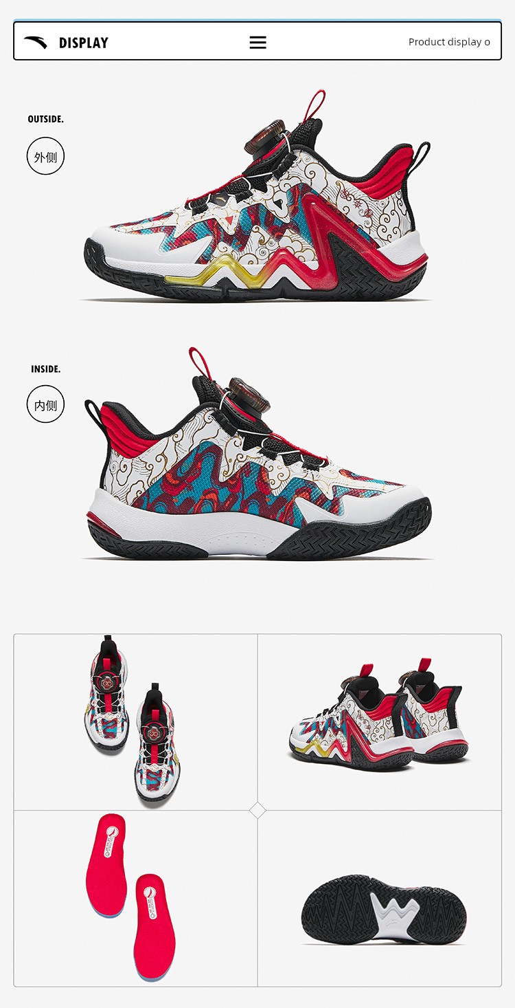 Anta Kids Reverse Scale | Boys' Basketball Shoes 2026 Autumn New Model Professional High-Support Sports Shoes Official — 58