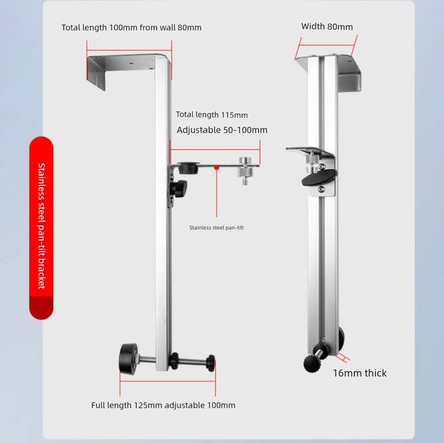 汇盛水平仪支架神器多功能挂墙瓷砖可升降3D壁架悬挂器伸缩杆支架