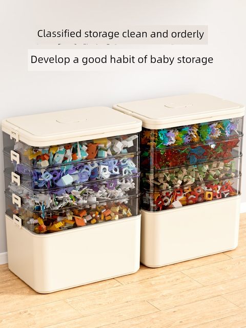 Small and small lego building block storage box baby multi-layer classification large capacity children's toy storage and sorting box
