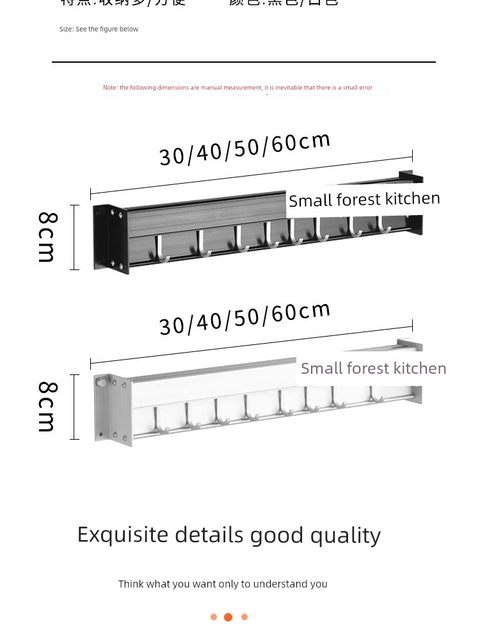 Space aluminum kitchen knife stand wall-mounted, hole-free, multi-functional kitchen hook knife kitchen utensil storage stand kitchen knife stand