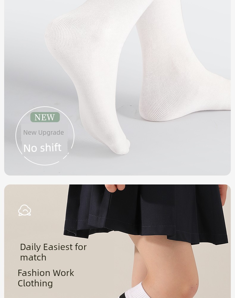 Spring and Autumn White School Uniform Boys' Mesh over the Knee Stockings — 16