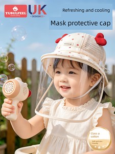 Baby Protective Face Shield 0-1 Year Old Baby Hat for Summer Outings to Prevent Wind and Droplets 6-12 Months Old Breath