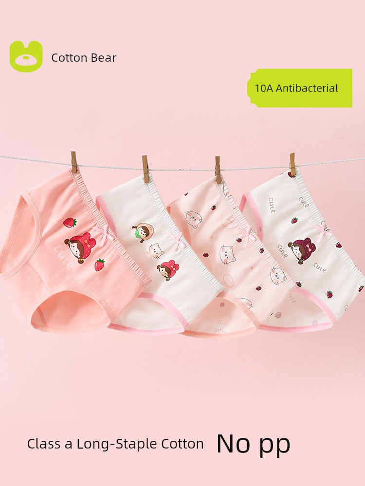 Girl Underwear Pure Cotton Kids Triangle Shorts Little Girl 100% Cotton 100% Shorts Baby Girl Underpants 2024 New Arrival — 2