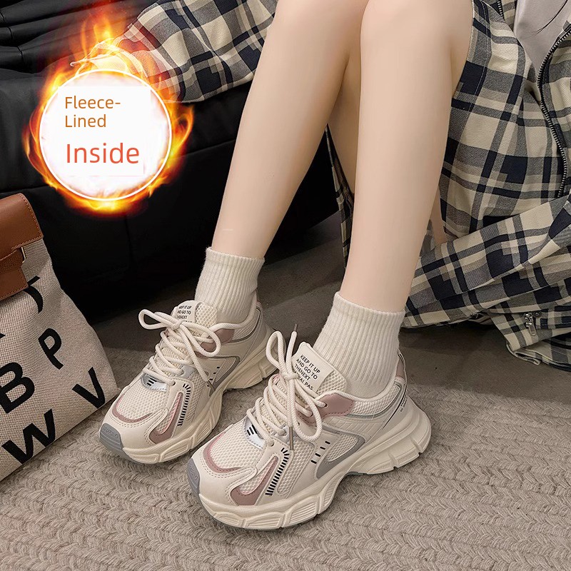 Girls' Shoes 2026 Autumn New Style, Trendy Dad Shoes for Older Children, High-Appearance Children's Sports Shoes, Breathable Mesh for Girls — 5