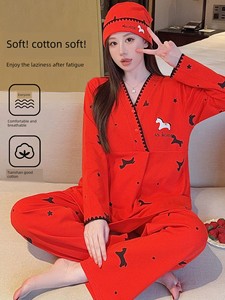 Free Hat with Purchase: Autumn and Winter Pure Cotton Postpartum Clothing, October Postpartum Maternity Nursing Pajama S