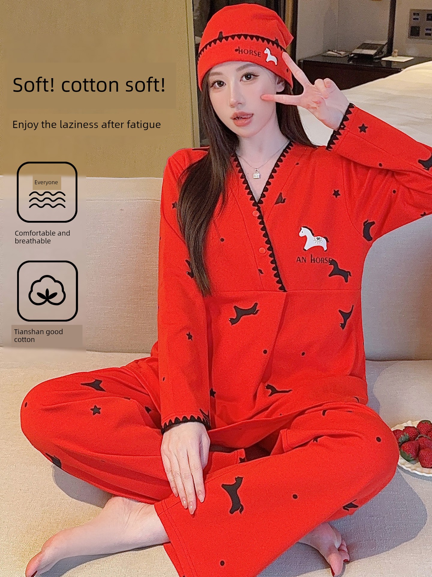 Free Hat with Purchase: Autumn and Winter Pure Cotton Postpartum Clothing, October Postpartum Maternity Nursing Pajama Set, Spring and Autumn Maternity Loungewear