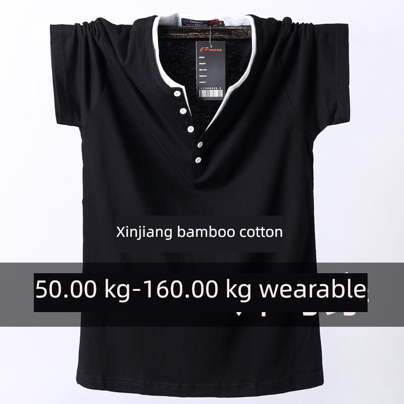 V Collar short sleeve man Extra large 300 Jin fat guy T-shirt