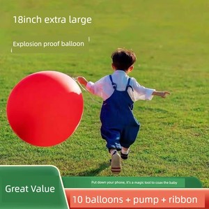 Outdoor Large Balloons, Thickened 36inch Explosion-Proof Balloons for Children's Parks and Grasslands, Super Large Ballo
