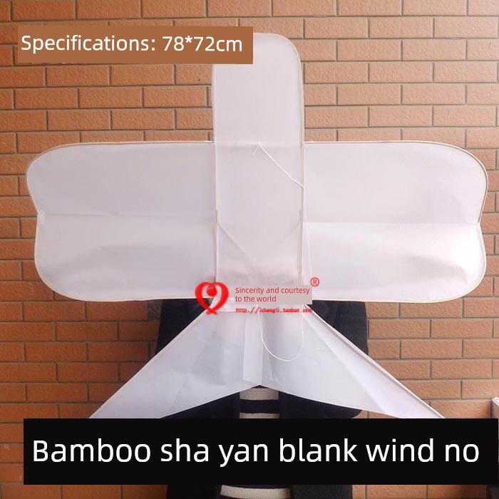 Authentic Weifang Sand Swallow Kite DIY Blank Teaching Kite Traditional Kite Beijing Hand-Painted Coloring Paper Kite Swallow Kite